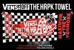 マキシマム ザ ホルモン 便サンタオル VENS 新品未開封
