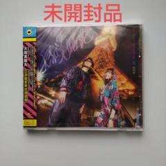 Cd Best Selection Of Asia Mihimaru Gt 10 | eBay