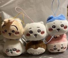 カニなちいかわマスコット　３種セット Amazon.co.jp: ちいかわ カニなちいかわ マスコット : おもちゃ