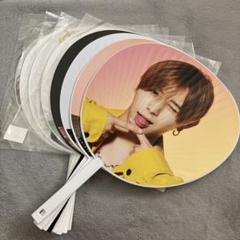 Hey!Say!JUMP 山田涼介　うちわ　ペンライトまとめ