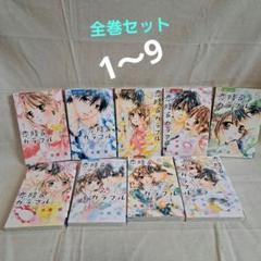 2025年最新】水野_美波の人気アイテム - メルカリ