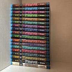 MÄR メル 初版全巻セット(保存用) MÄR メル 初版全巻セット(保存用)