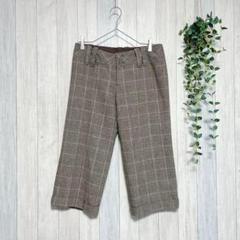 【PORFAVOR】7部丈パンツ カジュアル チェック柄 ラメ ブラウン ウール