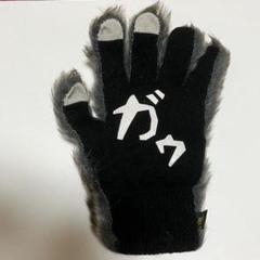 2025年最新】man with a mission 手袋の人気アイテム - メルカリ