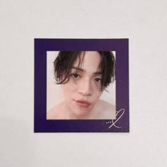 【新品・未開封】菊池風磨　おふうかいvol.2 　ポーチ アクスタ 特典フォト more】会員限定ファンクラブイベント「おふうかい Vol.2