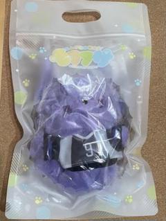 ブルーロック　モフフサシリーズ　御影玲王