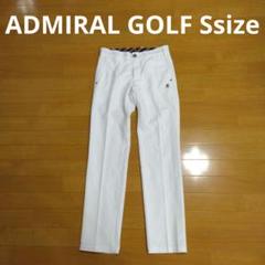 ADMIRALGOLF men'sパンツ Ssize
