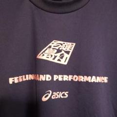 ゴッツ 石島雄介 asics バレーボールTシャツ