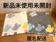 ミッキーマウス フェイス あつめる マスコット Tシャツ ２枚 セット　⑧?
