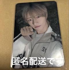 完璧 中国 北京 中華 トレカ ボムギュ TXT 歯磨き stars counting K-POP・アジア
