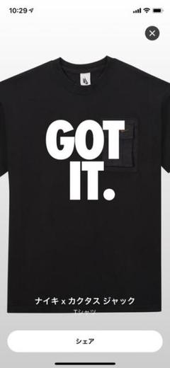 ナイキ トラヴィススコット Tシャツ カクタスジャック Mサイズ 半袖 ポケT
