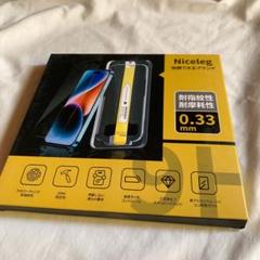 iphone14pro ガラスフィルム 6.1インチ