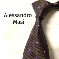 Alessandro Masi ネクタイ　花柄ドット　ブラウン　パープルのサムネイル