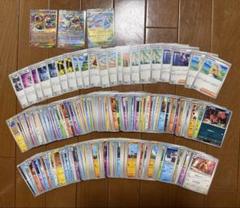 ポケモンカードダス ノーマル 100枚セット まとめ売り 2025年最新】Yahoo!オークション - まとめ売り(ポケモンカード
