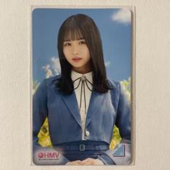 2025年最新】hmv 日向坂の人気アイテム - メルカリ