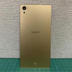 SONY Xperia Z5