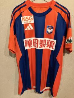 アルビレックス新潟　2023 ユニフォーム　22 松田　詠太郎　L サイズ トップチーム（松田 詠太郎） - アルビレックス新潟 公式サイト