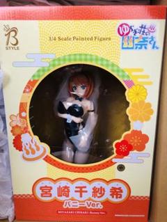ゆらぎ荘の幽奈さん　宮崎千紗希 バニーVer. 1/4スケールフィギュア Amazon | 国内正規品& ゆらぎ荘の幽奈さん 宮崎千紗希 バニーVer