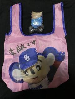 中日ドラゴンズ ガチャガチャ 実写ドアラの直筆エコバッグコレクション 2つセット