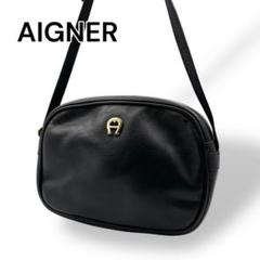 AIGNER アイグナー ショルダーバッグ レザー ブラック I633
