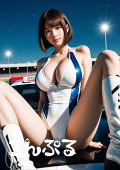 【独占】レースクイーン 開脚 かわいい おしり AI美女 062443