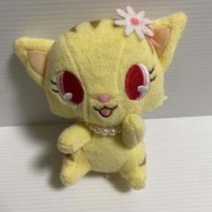 サンゴ　ジュエルペット　ぬいぐるみ Amazon.co.jp: ジュエルペット ハイパージャンボ ぬいぐるみ