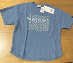 未使用　FO.KIDS Tシャツ　120cm