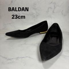 2025年最新】Baldanの人気アイテム - メルカリ