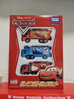 トミカ　カーズ ラッピングトラックセット トミカ ディズニートミカ ディズニートミカラッピングトラック