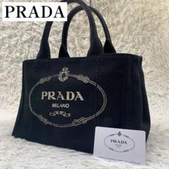 q36【美品】Gカード付　プラダ　三角ロゴ　カナパ　Sサイズ　黒　ハンドバッグ. PRADA - q36【美品】Gカード付 プラダ 三角ロゴ カナパ Sサイズ