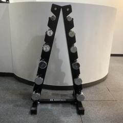 ダンベルセット 1〜6kg