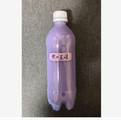 アルミホイール超鏡面剤「紫の王道」500ml メンテナンス - メルカリ