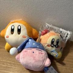 カービィ ぬいぐるみセット - メルカリ