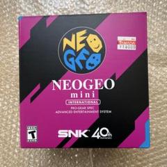 【ポンズ】ファミコン　レア　ソフト　エイトアイズ　と　ラディア戦記 ポンズ様専用】ファミコン レア ソフト エイトアイズ と
