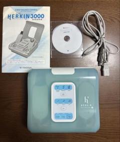 滝川 / ハーキン3000の公式商品情報｜美容・化粧品情報はアット