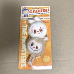 Wacky Mart Seafood Balls ぬいぐるみペンダント