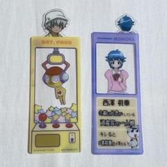 2025年最新】サブロー ケロロの人気アイテム - メルカリ