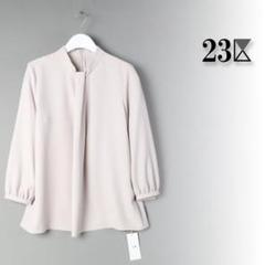 2025年最新】23区 ブラウス ジョーゼットの人気アイテム - メルカリ