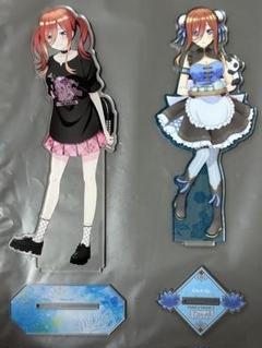 五等分の花嫁 中野三玖 アクリルスタンド アクスタ 2点セット
