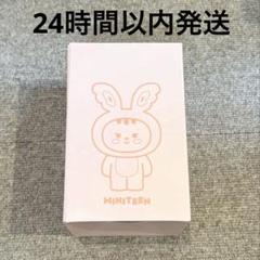 SEVENTEEN セブチ MINITEEN ポップアップ ランプ ジョンハン