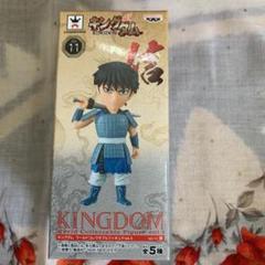 キングダム フィギュア ワーコレ 信