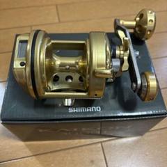 シマノ 海魂 3000T (リール) 価格比較 - 価格.com