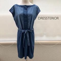 ドレステリア*ワンピース/(アナイ トゥモローランド インディヴィ アンタイトル