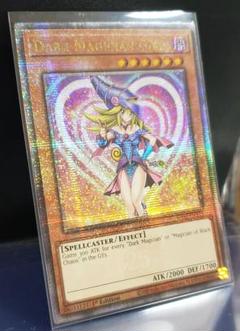 ブラックマジシャンガール　北米　25th 遊戯王 英語版 ブラックマジシャンガール EU版 25th クオシクの