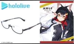 伊達眼鏡用 大神ミオ 大神ミオ モデル・メガネ【在庫販売】 / 執事眼鏡eyemirror