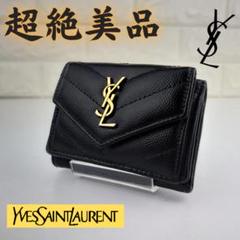 最終値下げ　新品　未使用⭐︎YSL コインケース⭐︎ 2025年最新】サンローラン コインケースの人気アイテム - メルカリ
