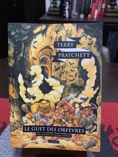 LE GUET DES ORFÈVRES Terry Pratchett