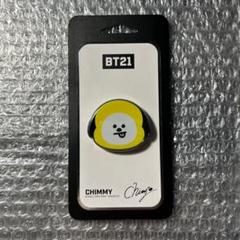 BT21 スマホグリップ まとめ売り【バラ売り可】 BT21 スマホグリップ まとめ売り【バラ売り可】｜Yahoo!フリマ