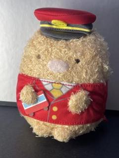 すみっコぐらし　京急　てのりぬいぐるみ すみっコぐらし×けいきゅう＆はねだくうこうinおおたく