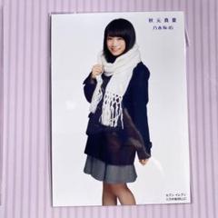 乃木坂46 未使用 nanaco カード 乃木恋 セブンイレブン 橋本奈々